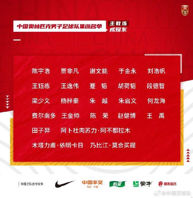 但赛季中段到第二年3月的这15-20场比赛，才真正决定了谁会在最后的比赛中胜出。